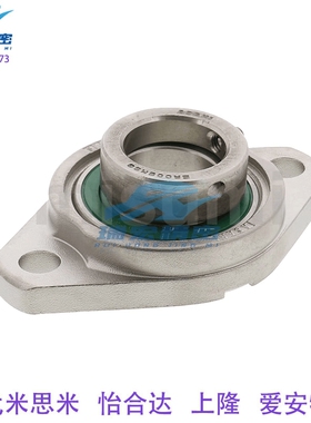 HBRSX10 12 15 17 20 25 30 35 不锈钢菱形轴承卧式轴承偏心轴承