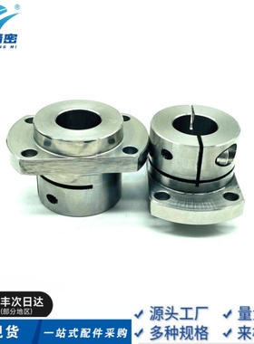 STHIR15 6 8 10 12 16 20 25 30中间圆法兰导向轴支座光轴用支座