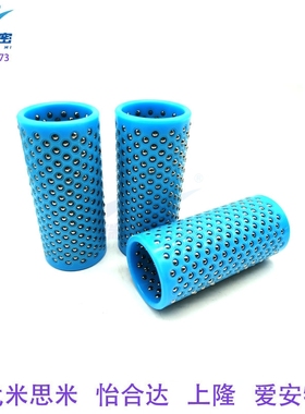 替代怡合达LOQ01-6/8/10-L15/20/30/40微型滚珠衬套导向组件滚珠