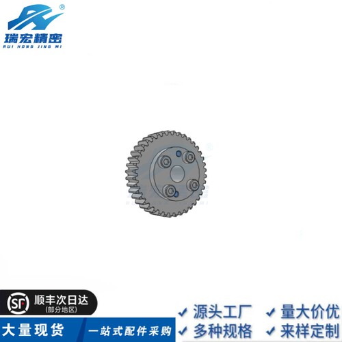 VNS21-1.0-40-B10-G-d8 10 11  12免键凸台齿轮直齿轮1模40齿齿轮