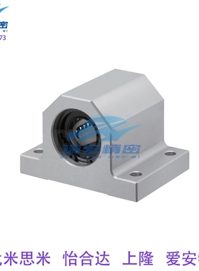 替代LHGS20-20/25/30直线轴承固定座组件轴滑移型单衬现货