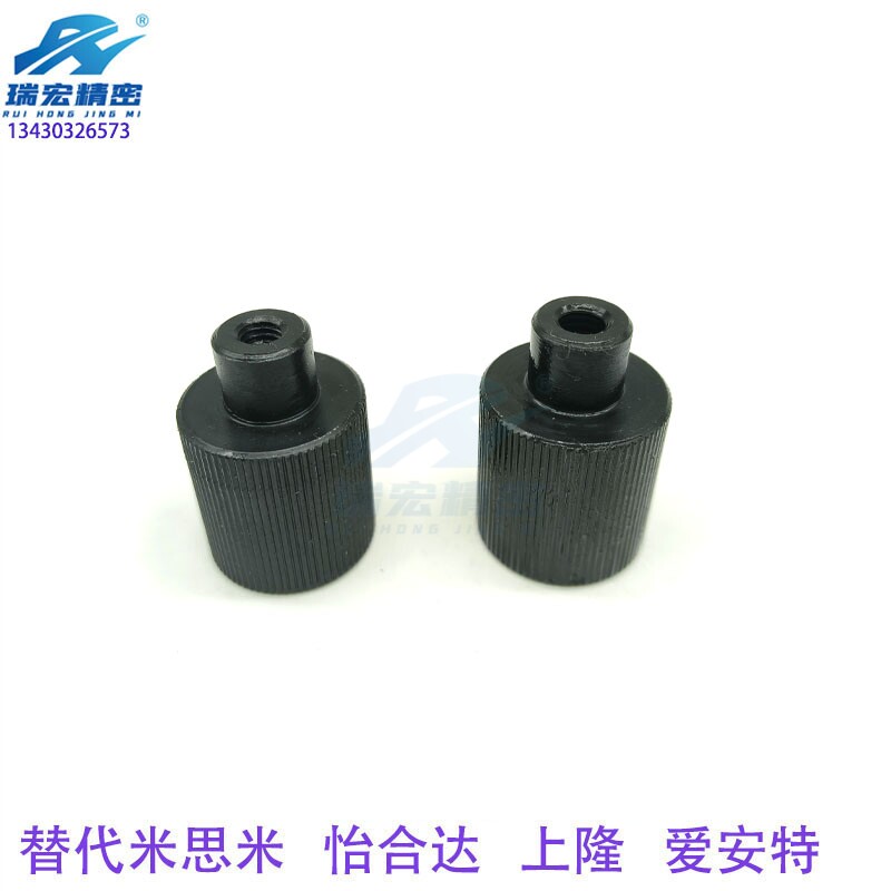 替代怡合达HAX27-M6-H25 加厚型把手 压纹把手 厂家直销现货直发