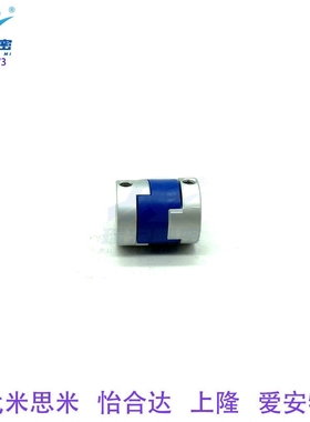 替代 MFJCLK55-22-22 联轴器大口径十字形止动螺丝固定型