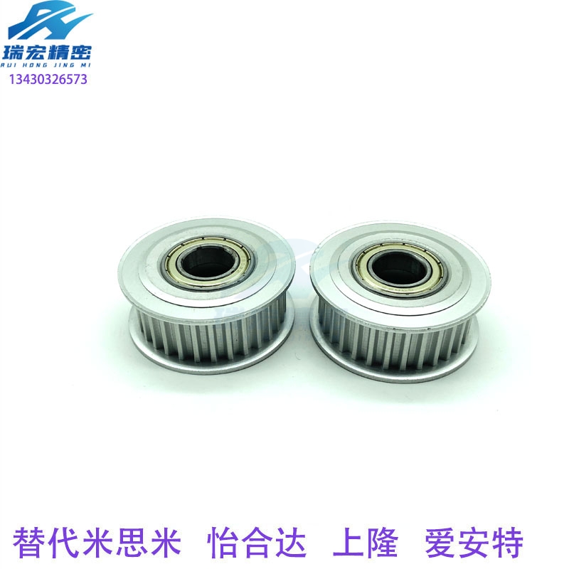 惰轮现货替代厂家直销