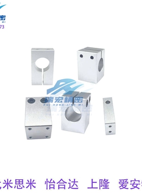 替代KQMU8KQMU10/12/15/16/20/25/30支柱固定夹带螺纹平行