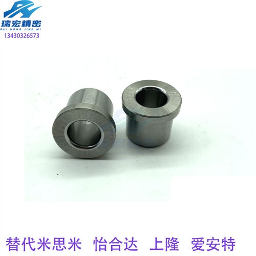 替代JBH13-12夹具衬套 肩型标准型