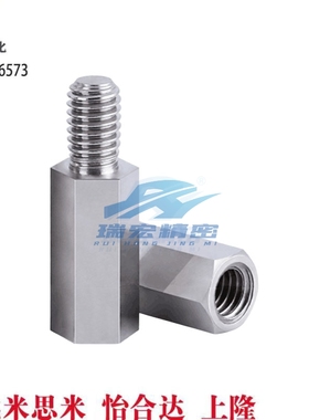替代NLSBG10-30-M6-N6六角形支柱一端外螺纹一端内螺纹型