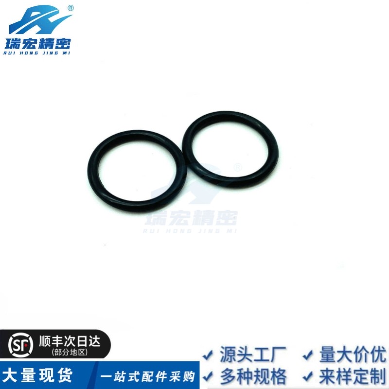 XTC11-8 3 4 5 6 10 11 12 14密封圈 O型圈橡胶密封圈耐高温油封