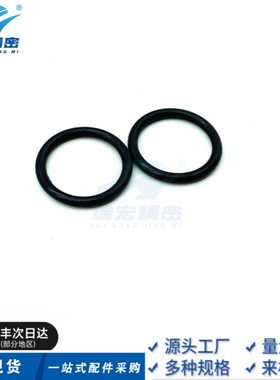 XTC11-8 3 4 5 6 10 11 12 14密封圈 O型圈橡胶密封圈耐高温油封