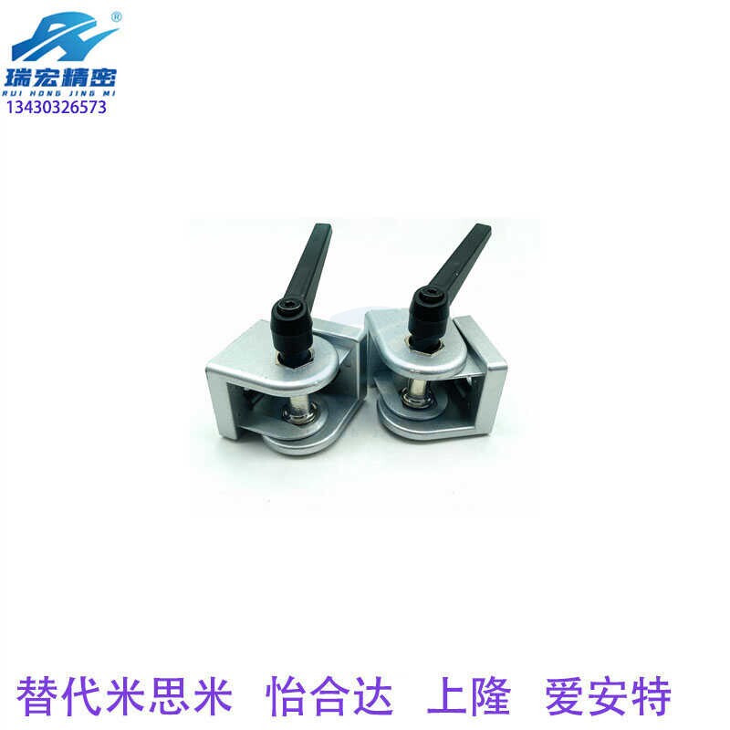 替代怡合达ADU48-3045 ADU48-3045-S把手活动铰链可调角度连接件