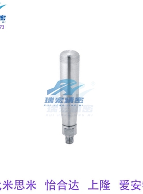 替代GRMSN6/GRMSN5/GRMSN10握柄 旋转式/不锈钢固定型