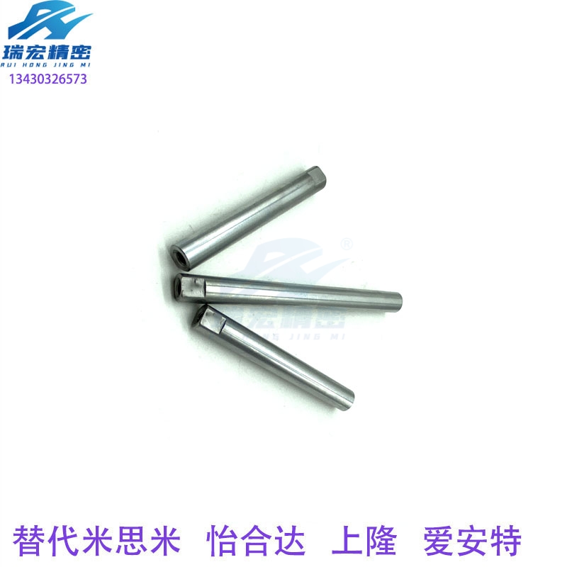 导向轴直线光轴镀铬来图定制