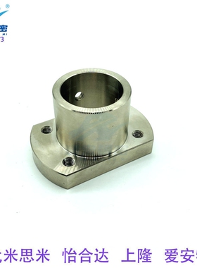 替代怡合达GAF22-D30 8 10 12 15 16 20法兰导向轴支座螺纹安装孔