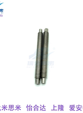 替代MTSBHL/MTSBLX30度梯型丝杠用螺帽加宽方型螺帽