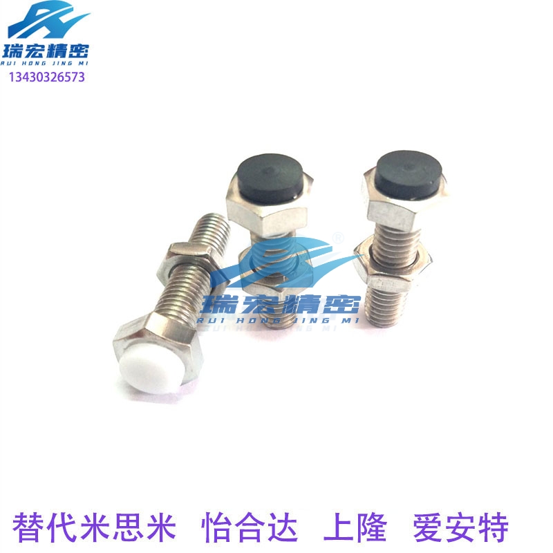 瑞宏精密螺栓厂家直销货期快