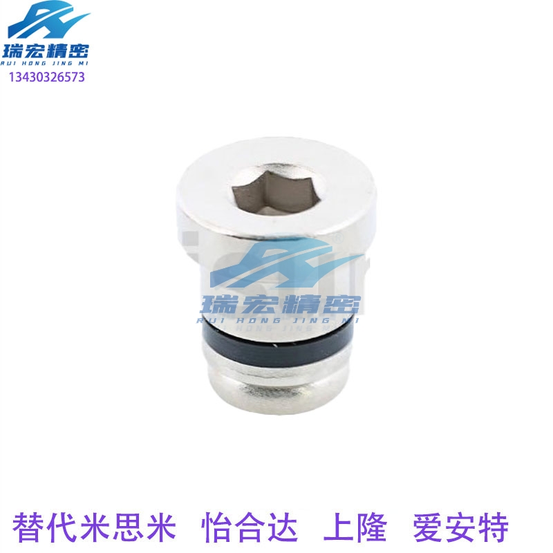 替代LLT/3/LLT5/3.5直线导轨定位销直线导轨简易定位销现货