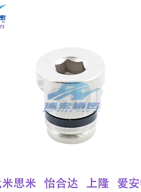 替代LLT/3/LLT5/3.5直线导轨定位销直线导轨简易定位销现货