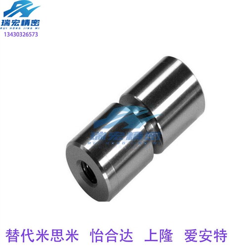 瑞宏精密VTPN10-1日标标准精定位销组件精度级0.005锥度精定位销