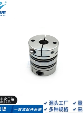 替代GCPS20/26/29/33/36-10-14弹性膜片式铝合金联轴器厂家
