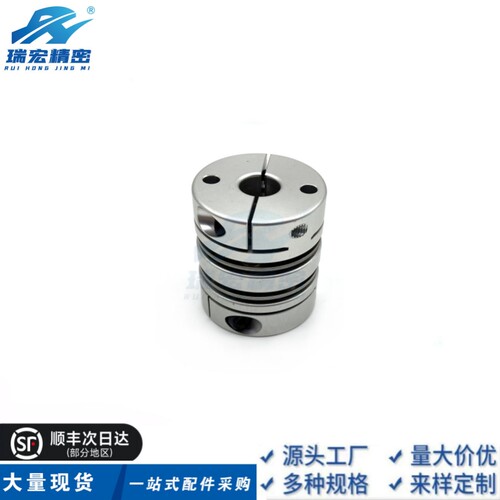 替代GCPS20/26/29/33/36-10-14弹性膜片式铝合金联轴器厂家