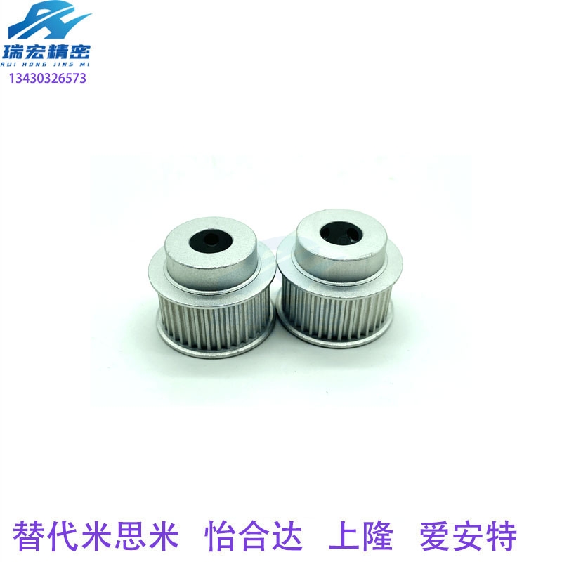 传动轮同步带轮替代耐用