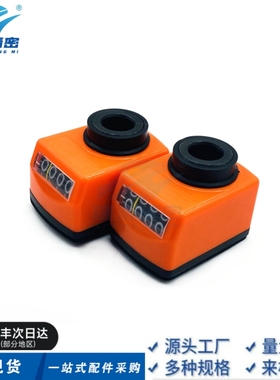 替代DPTR6-CSE6/8/10/12位置显示器 指示器小型/垂直型现货