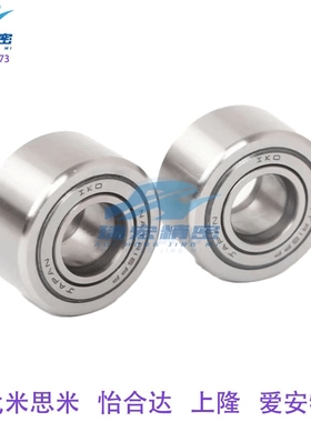 NART10 5 6 8 12 15 17 20 2530R滚子随动器重载滚轮轴承支撑轴承