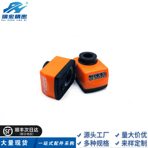 替代DPLR5位置显示器 大型/标准型位置显示器 指示器