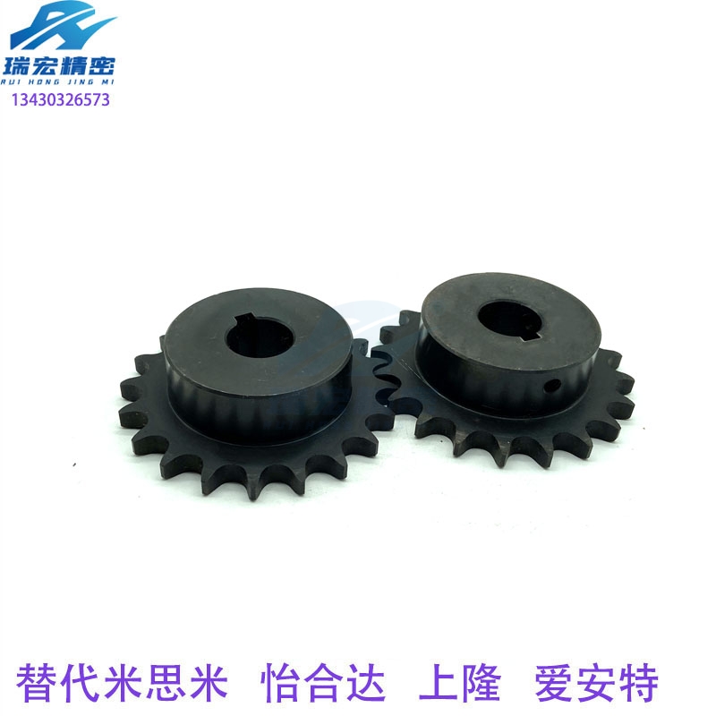 传动齿轮链轮工业链轮替代