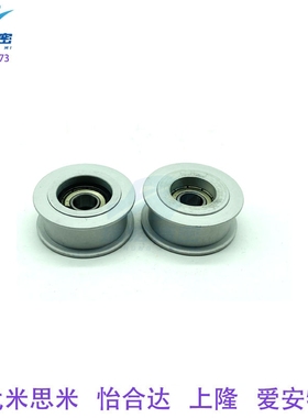 瑞宏精密EVF21-W15-D30同步惰轮 背面张紧型