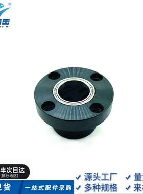 替代BGFRB6902DD-30轴承座组件 带扣环双轴承型L尺寸指定型