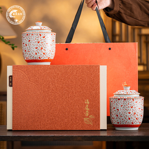 中式陶瓷罐茶具套装茶叶包装空盒