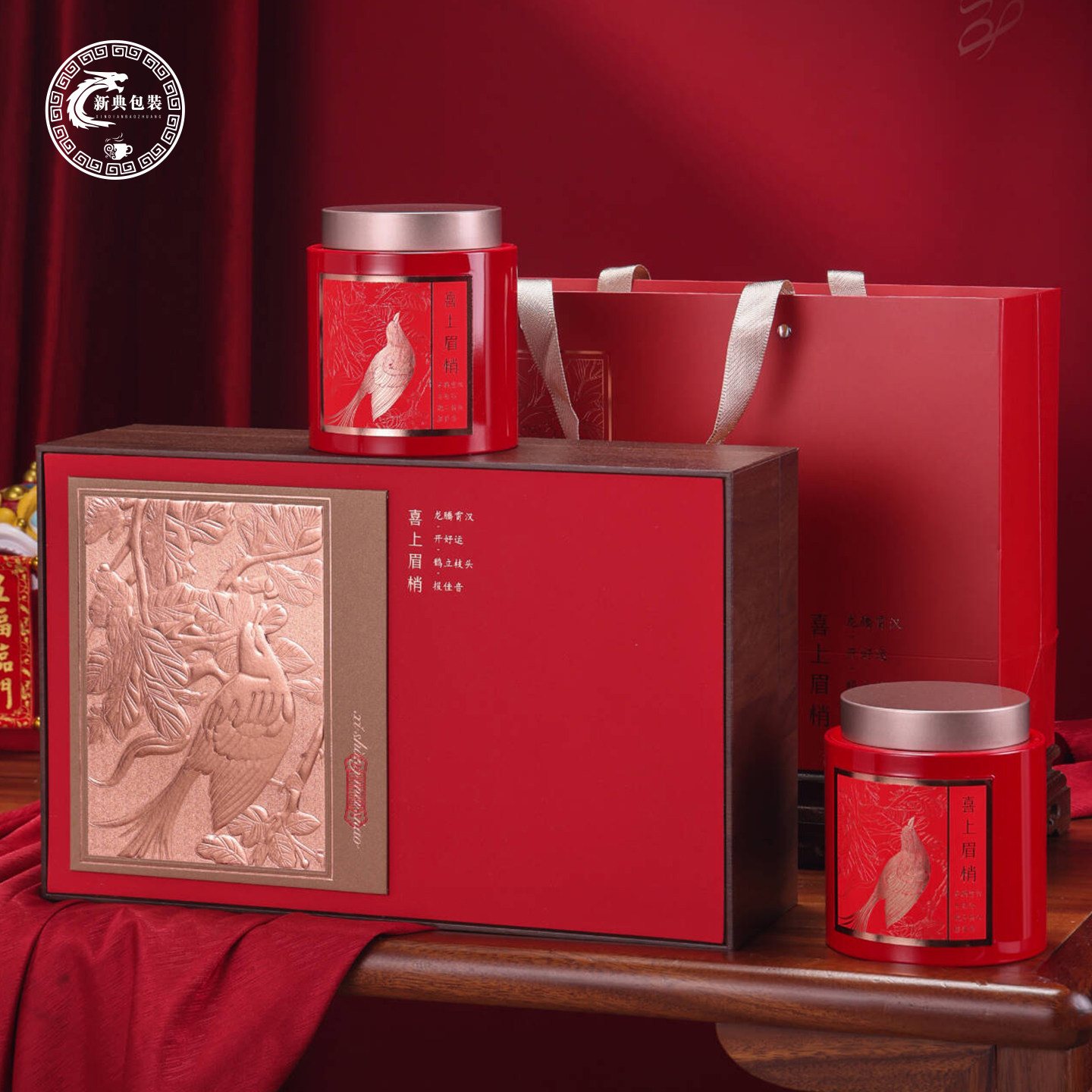 春节高档2圆罐铁罐茶叶包装空盒古树红茶白茶普洱茶通用年货礼盒,餐饮具,茶叶罐,淘宝优惠券,粉丝福利购,淘宝优惠卷