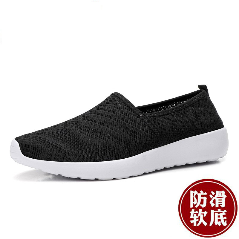 清仓捡漏网面鞋夏季轻便套脚休闲鞋爸爸鞋网布透气懒人鞋妈妈鞋子