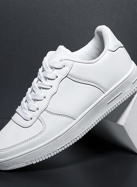 外贸特大码男鞋48小白鞋女宽脚肥47皮面防水运动休闲鞋46大码板鞋