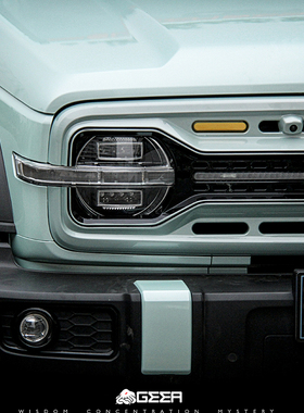 极案GEEA 坦克300极创中网 坦克前脸 改装 带灯条灯中网  越野
