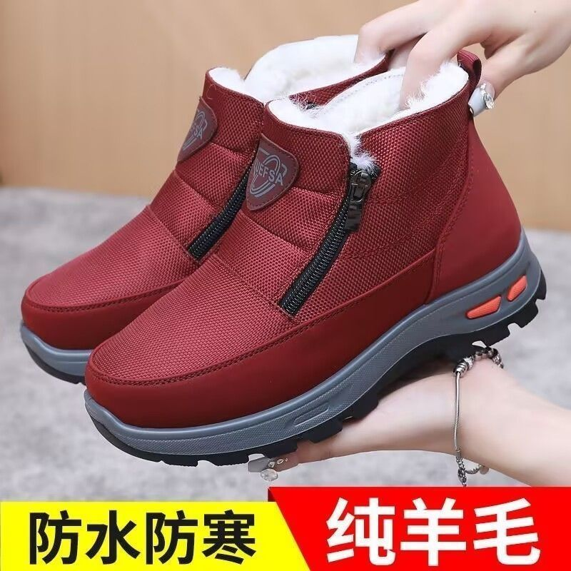 2025新款老北京棉鞋女冬季加厚羊毛保暖妈妈鞋厚底防滑加绒雪地靴,女鞋,时尚雪地靴,淘宝优惠券,粉丝福利购,淘宝优惠卷