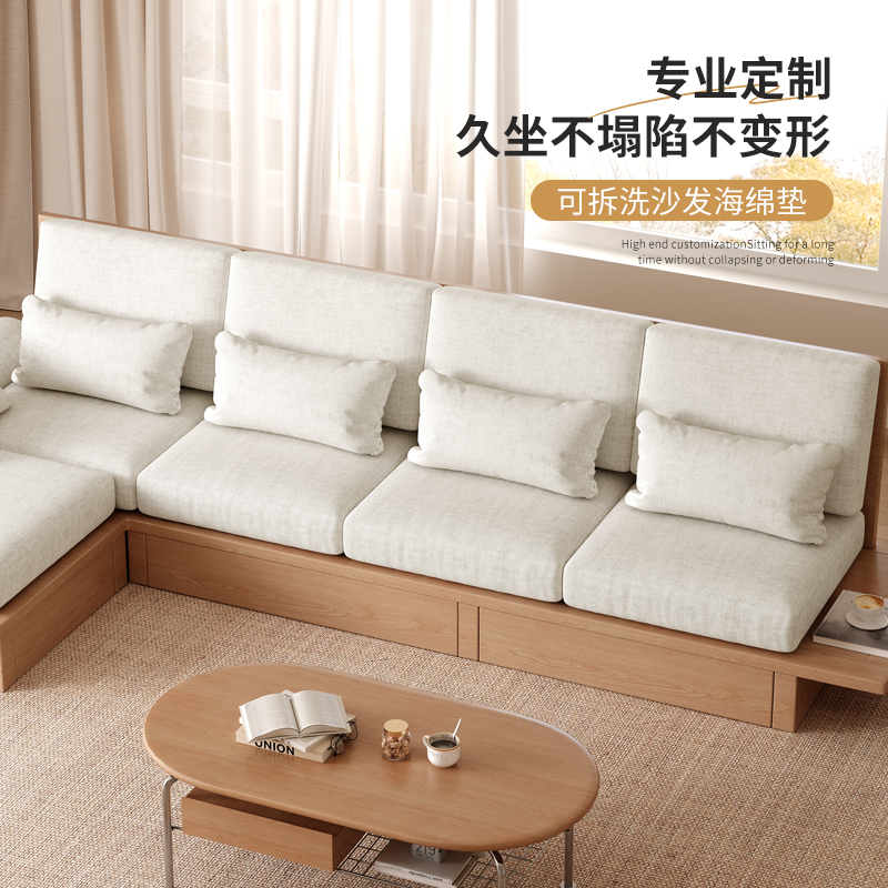 高密度加厚加硬地台沙发海绵垫