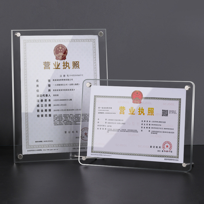 亚克力荣誉证书制作打印捐赠毕业结业证书定制纹绣企业培训资质证书定做聘书获奖证书授权书框志愿者奖状裱框