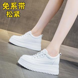 免系带坡跟松糕厚底休闲板鞋 2025春秋款 新款 女内增高女鞋 女 小白鞋