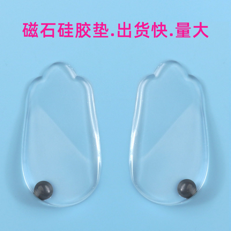 磁石儿童硅胶内外八字矫正按摩成人xo型腿透明后跟鞋垫矫正垫