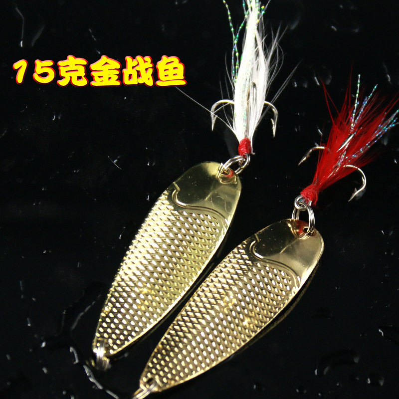 特价带羽毛有倒刺三锚钩15g马口亮片路亚饵 白条勺型亮片假饵