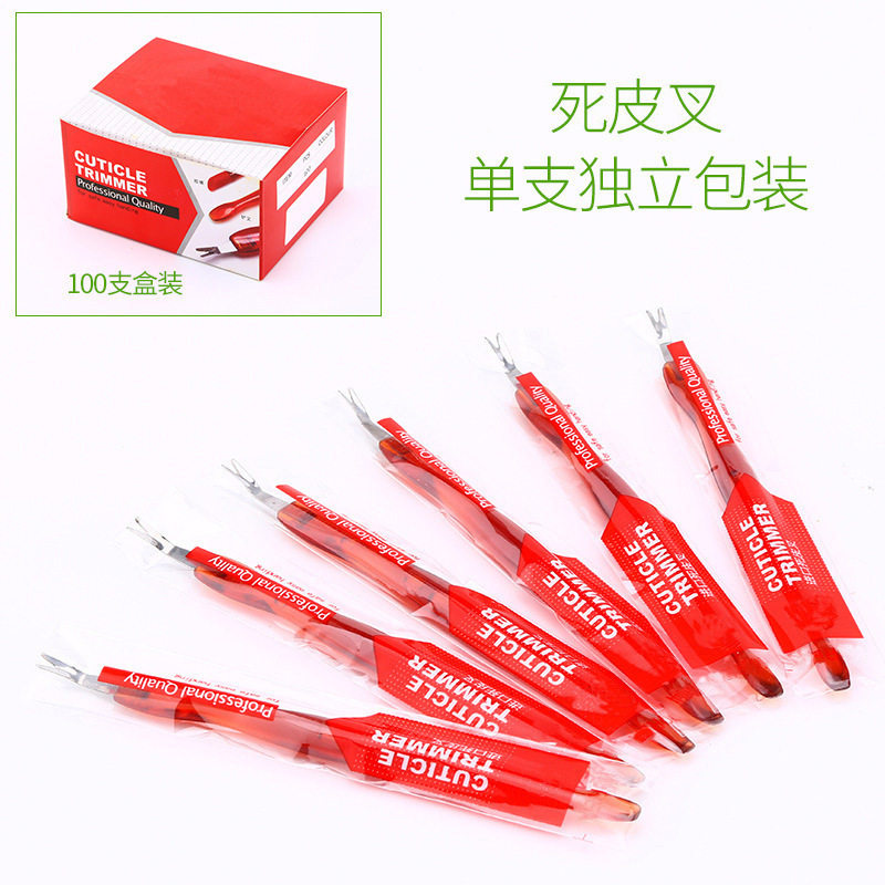 锋利死皮叉 死皮推v型修剪死皮刀去倒刺修理指甲边缘铲子