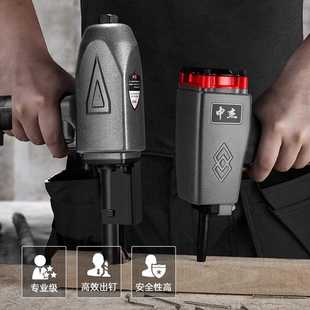 中杰BD70拔钉枪退钉枪NP50气动气钉枪CN55卷钉枪木料回收拔木托盘