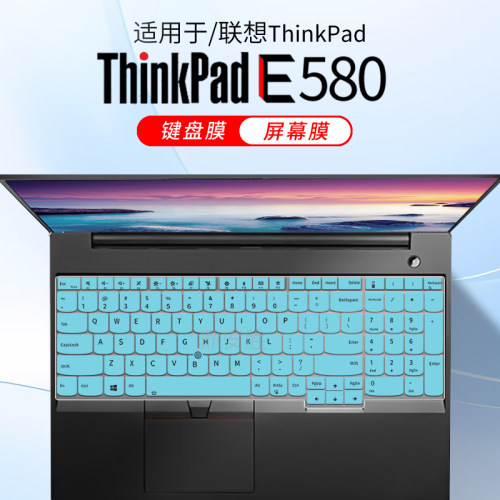 适用联想ThinkPadE580电脑键盘膜