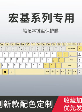 适用宏碁2022款墨舞EX215 EX214键盘膜蜂鸟FUN S50\S40 SF114非凡S3 S5笔记本电脑暗影骑士·擎龙键盘保护膜x