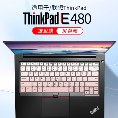 适用联想ThinkPadE480电脑键盘膜