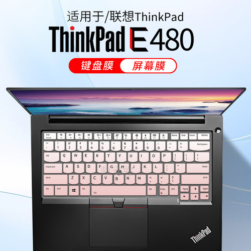 适用联想ThinkPadE480电脑键盘膜