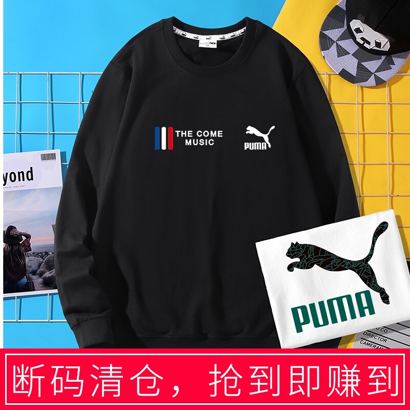 春秋卫衣男2020新款潮牌港风长袖情侣装ins潮流童装学生纯棉衣服