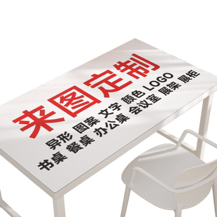 皮革桌垫来图定制logo防水防烫餐垫定制PVC异形定做桌布礼品印图